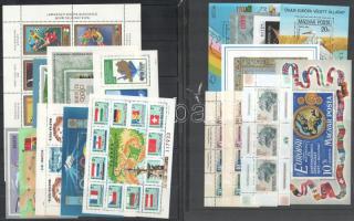 50 klf komplett sor, 100 klf önálló bélyeg, 32 klf blokk berakólapokon / 50 sets, 100 stamps, 33 blocks