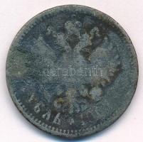 Orosz Birodalom 190?. 1R "II. Miklós" fém korabeli hamisítványa T:F Russian Empire 190?. 1...