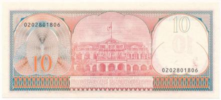 Suriname 1982. 10G T:UNC
Suriname 1982. 10 Gulden C:UNC
Krause P#126