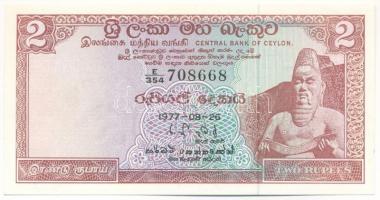 Srí Lanka 1977. 2R T:AU Sri Lanka 1977. 2 Rupees C:AU Krause P#72e