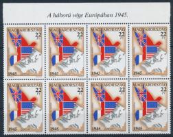 1995 Europa: 50 éve ért véget a háború Európában nyolcastömb ívszéli felirattal (12.800)