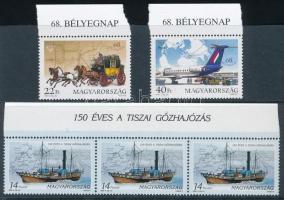 1995 Bélyegnap sor ívszéli felirattal + A magyar hajózás története II. 14Ft hármascsík ívszéli felirattal