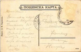 1910 Dimitrovgrad, Caribrod, Tsaribrod; Gare / railway station, trains / Bahnhof (worn corner)