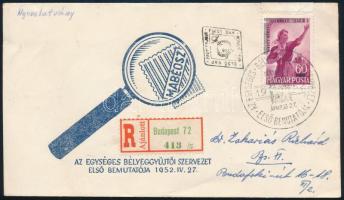 1952 MABÉOSZ futott ajánlott FDC