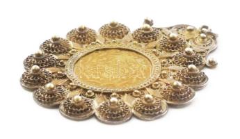 Oszmán Birodalom 1835. (1223) 1 Cedid Mahmudiye Au "II. Mahmud", dekoratív jelzetlen Ag ke...