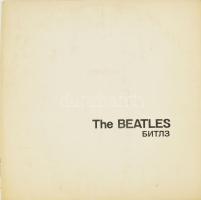 The Beatles - The Beatles. 2 x Vinyl, LP, Album, Reissue, Unofficial Release, Stereo, Gatefold, 1991