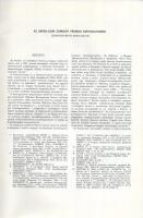 Magyar Kálmán: Az Árpád-kori Somogy francia kapcsolatairól. Kaposvár, 1983, Somogyi Múzeumok Közlemé...