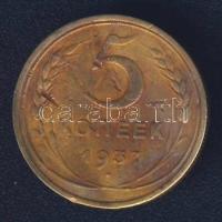 Szovjetunió 1937. 5k T:3 k