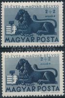 1946 Bélyegjubileum 2+2mP az értékszám 4 mm-es elcsúszásával + támpéldány