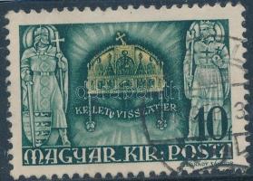 1940 Kelet visszatér bélyeg "KELETU" lemezhibával