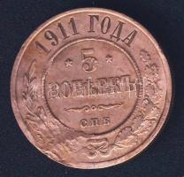 Oroszország 1911. 5k T:3 ü. ph