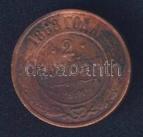 Oroszország 1868EM 2k T:3