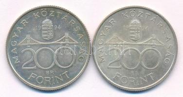 1994. 200Ft "Deák" Ag (2x) T:AU Adamo F13.1