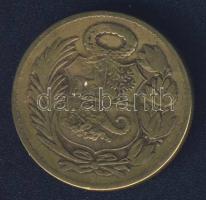 Peru 1943. 1S "200"-as ellenjeggyel T:3