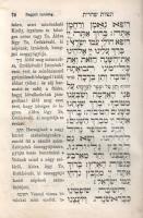 T'filot Jiszráél: Magyarra fordított imakönyv izraeliták számára. Legújabb, teljesen átdolgozot...