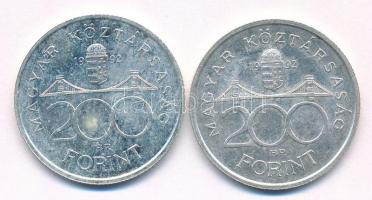 1992. 200Ft "MNB" Ag (2x) T:AU Adamo F13