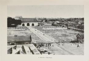 Gróf Vay Péter: Kelet császárai és császárságai. Bp., 1906, Franklin. Újrakötött félbőr kötés, kissé...