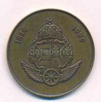 Bognár György (1944-) 1996. "Magyar Vasút - 150 Éve Európában, Pest-Buda" kétoldalas bronz...