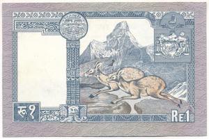 Nepál DN (1979-1987) 1R T:AU
Nepal ND (1979-1987) 1 Rupee C:AU
Krause P#22