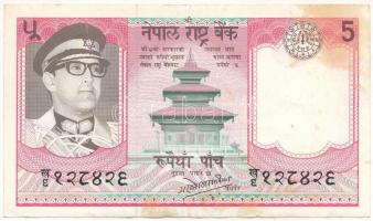 Nepál DN (1974) 5R T:F folt Nepal ND (1974) 5 Rupees C:F spot Krause P#23a