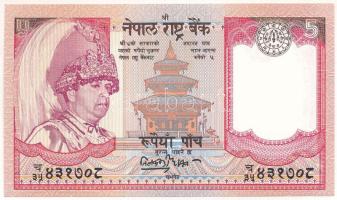 Nepál DN (2004-2005) 5R T:AU Nepal ND (2004-2005) 5 Rupees C:AU Krause P#53