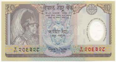 Nepál DN (2002) 10R &quot;Gyanendra trónra lépésének emlékére&quot; emlékkiadás T:UNC Nepal ND (2002) 10 Rupees &quot;His Majesty King Gyanendra&#039;s Accession to the Throne&quot; commemorative issue C:UNC Krause P#45