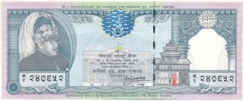 Nepál DN (1997) 250R "Ezüst jubileum" T:AU
Nepal ND (1997) 250 Rupees "Silver Jubile...