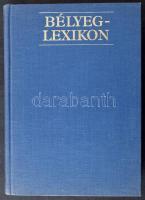 Surányi László: Bélyeglexikon (Budapest, 1988) (papír védőborító nélkül)