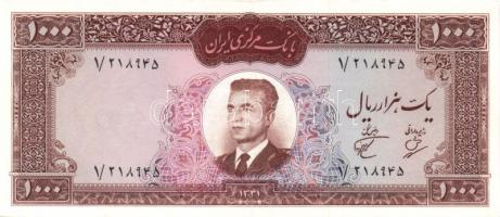 Irán 1962. 1000R T:II R!