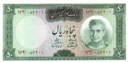 Irán 1969-71. 50R (2x) klf aláírással T:I