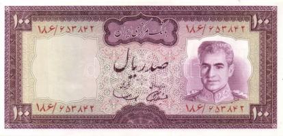 Irán 1969-71. 100R (2x) klf aláírással T:I