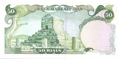Irán 1974-79. 20R, 50R, 100R T:I