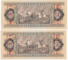 1980. 50Ft piros "MINTA" felülnyomással és perforációval (2x), sorszámkövetők "D000 0...