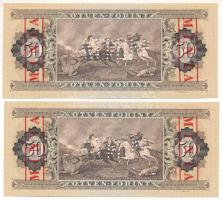 1980. 50Ft piros "MINTA" felülnyomással és perforációval (2x), sorszámkövetők "D000 0...