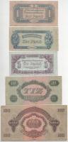 1944. 1P + 2P + 5P + 10P + 100P "A Vöröshadsereg Parancsnoksága" T:F,VG kis ragasztónyom a...
