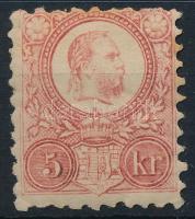 1871 Réznyomat 5kr eredeti gumival, falcos (27.500)