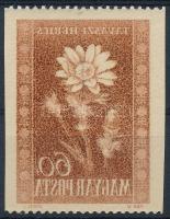 1950 Virág I. 60f függőlegesen fogazatlan bélyeg a barna szín teljes gépszínátnyomatával. Rendkívül ritka!! / Mi 1114 vertically imperforate, with machine offset. Extremely rare!!