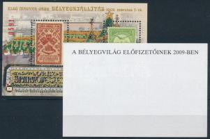 2009 Első magyar országos bélyegkiállítás 1909 fogazott-vágott emlékívpár azonos sorszámmal