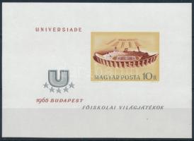 1965 Universiade vágott blokk (4.000) (ujjlenyomat / fingerprint)