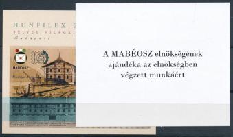 2020 Hunfilex 2022 Ajándék emlékívpár azonos zöld 015 sorszámmal, " A MABÉOSZ elnökségének ajándéka az elnökségben végzett munkáért"