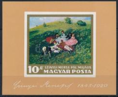 1966 Festmény I. vágott blokk (4.000) (halvány ujjlenyomatok / light fingerprints)