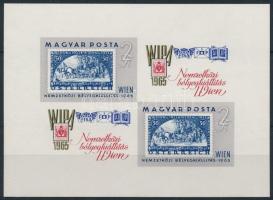 1965 WIPA vágott kisív (4.500)