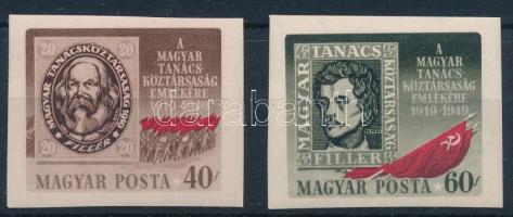 1949 Magyar Tanácsköztársaság II. vágott sor (10.000)