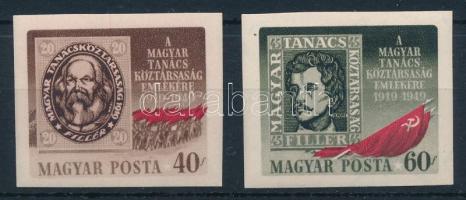 1949 Magyar Tanácsköztársaság II. vágott sor (10.000)