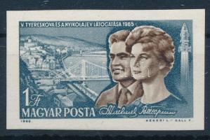 1965 Évfordulók - Események III. 1Ft vágott bélyeg