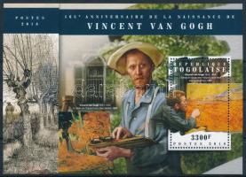 Vincent van Gogh paintings block, Vincent van Gogh festmények blokk