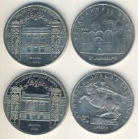 Szovjetunió 1991. 5R (4x) 3 klf db T:PP,BU