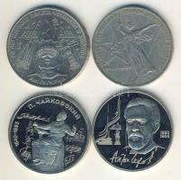 Szovjetunió 1975-1990. 1R (4x) 4 klf db T:PP,1-,2