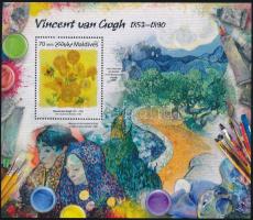 2017 Vincent van Gogh blokk Mi 1063