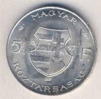1947. 5Ft Ag "Kossuth" T:2+